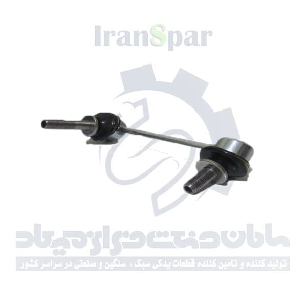 میل موج گیر جلو راست تویوتا فورچونر