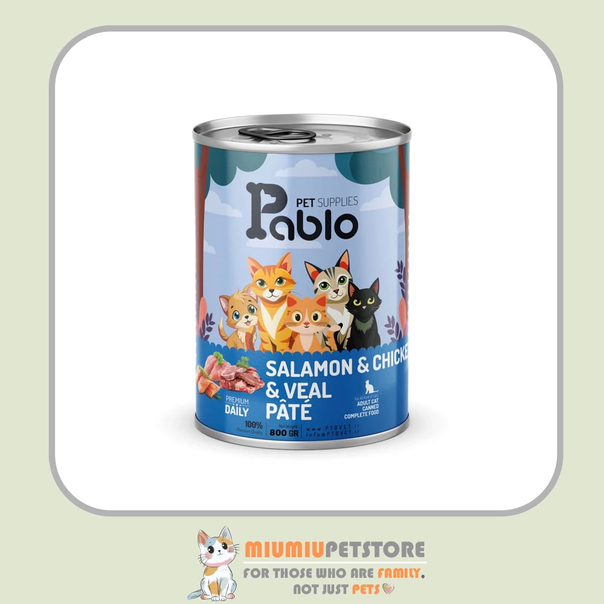 کنسرو پرمیوم گربه بالغ با طعم گوشت گوساله و مرغ و ماهی 800 گرم پابلو