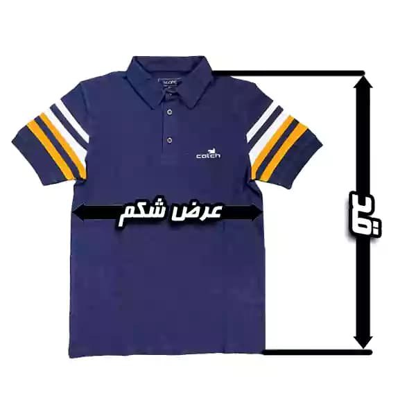 پولوشرت بوکله رینگر6451 — تصویر ۴