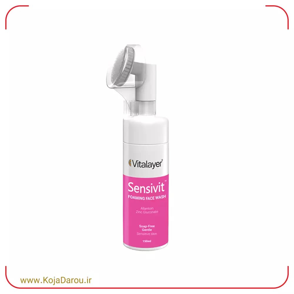 فوم شستشوی صورت سنسی ویت ویتالیر مناسب پوست حساس Vitalayer Sensivit حجم 150 میلی لیتر