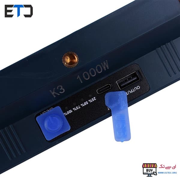پروژکتور خورشیدی SOLAR شارژی و پاور بانک 1000 وات ضدآب — تصویر ۵