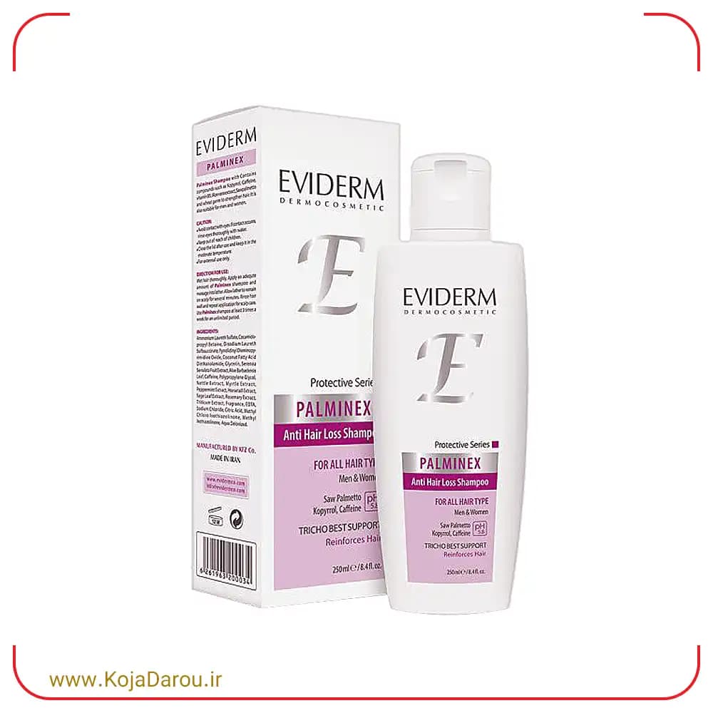 شامپو تقویت کننده مو پالمینکس اویدرم Eviderm حجم 250 میلی لیتر