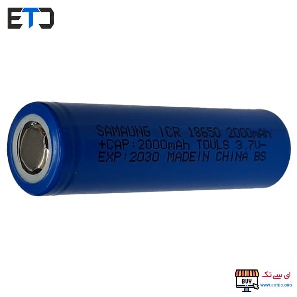 باتری لیتیوم یون 3.7v سایز 18650 2000mAh سامسونگ SAMSUNG — تصویر ۲