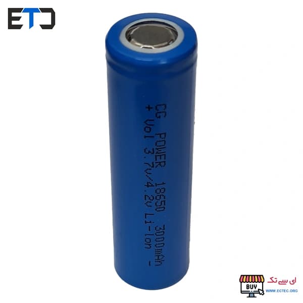 باتری لیتیوم یون 3.7v سایز 18650 3000mAh سی جی پاور CG POWER — تصویر ۲