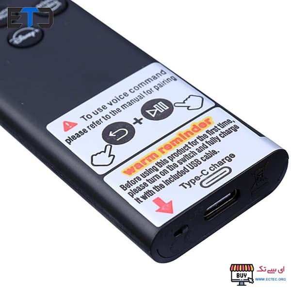 کنترل تلویزیون خورشیدی BN59-01385A سامسونگ Samsung — تصویر ۵