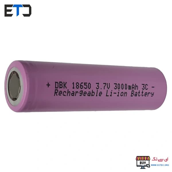 باتری لیتیوم یون 3.7v سایز 18650 3000mAh مارک DBK — تصویر ۶
