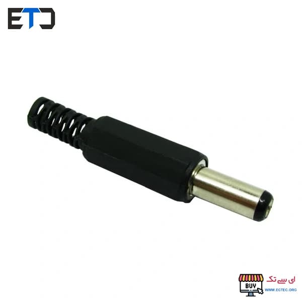 فیش نری آداپتور 5.5 میلی متری