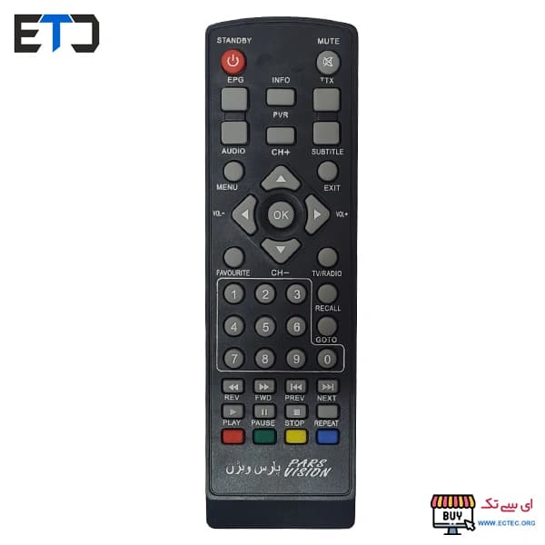 کنترل گیرنده دیجیتال پارس ویژن PARS VISON