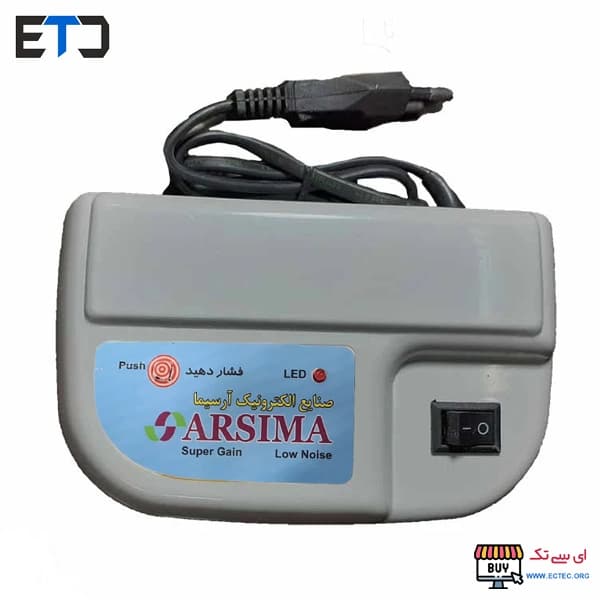 تقویت آنتن هوایی گردان آرسیما ARSIMA