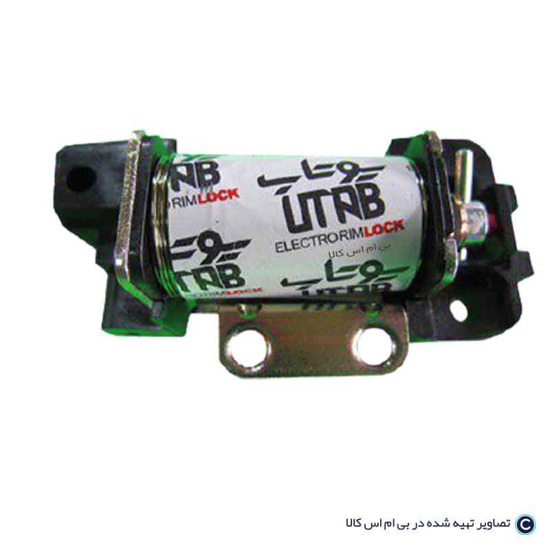بوبین قفل برقی یوتاب 1093
