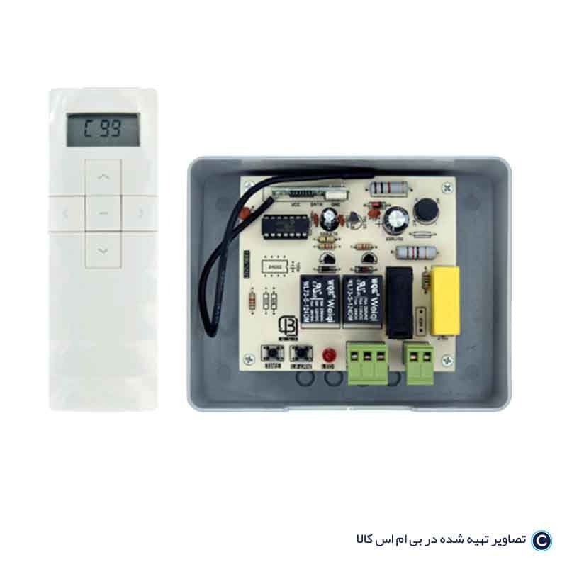 برد مرکز کنترل کرکره برقی 99 کانال بتا (بدون ریموت)