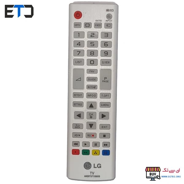 کنترل تلویزیون ال جی کوتاه LG 605 سفید شب نما — تصویر ۵