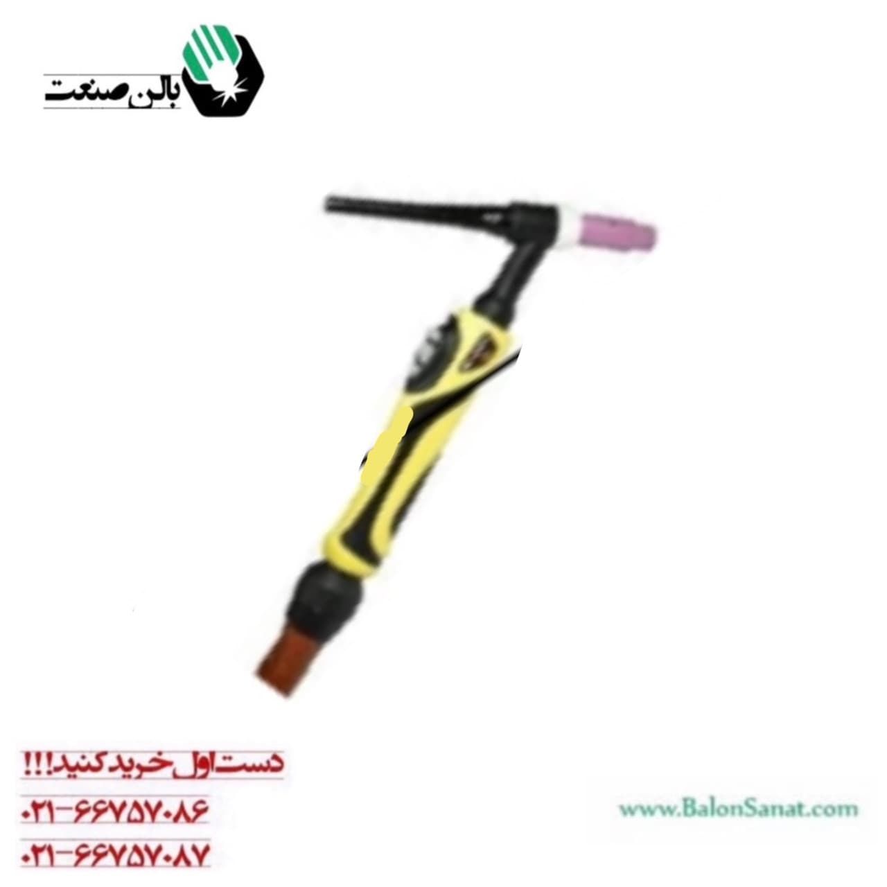 تورج تيگ هوا خنک WP26F مهره اى دسته بهجوش روكش چرمى بالوازم ترافيمت چهار مترى