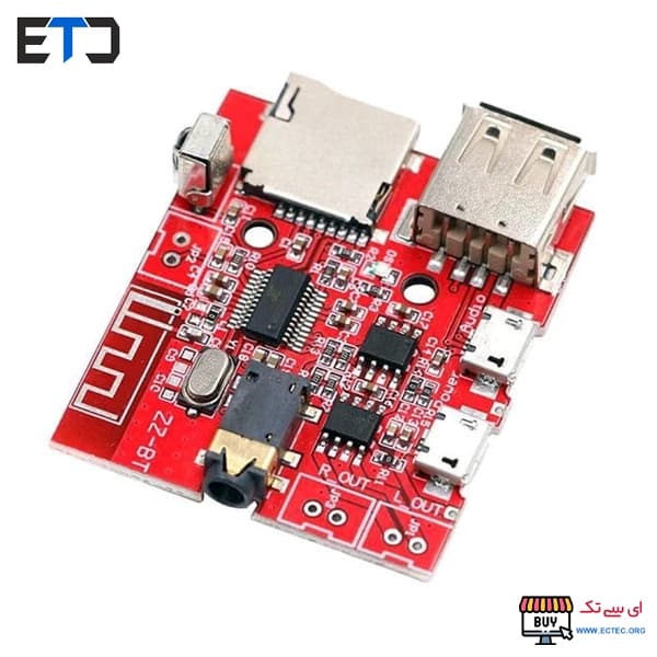 ماژول بلوتوث صوتی با ریموت مدل HW-772 — تصویر ۴