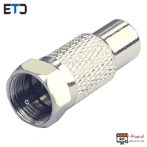 تبدیل مادگی RCA به نری F — تصویر ۷