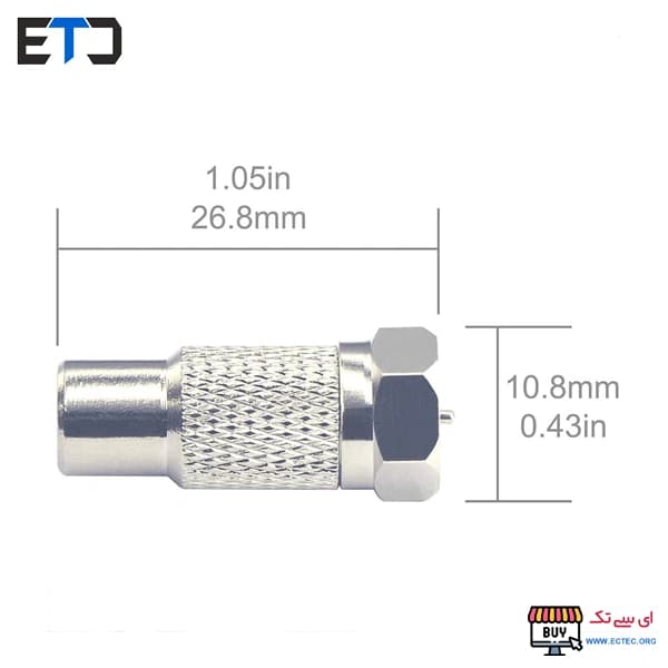 تبدیل مادگی RCA به نری F — تصویر ۴
