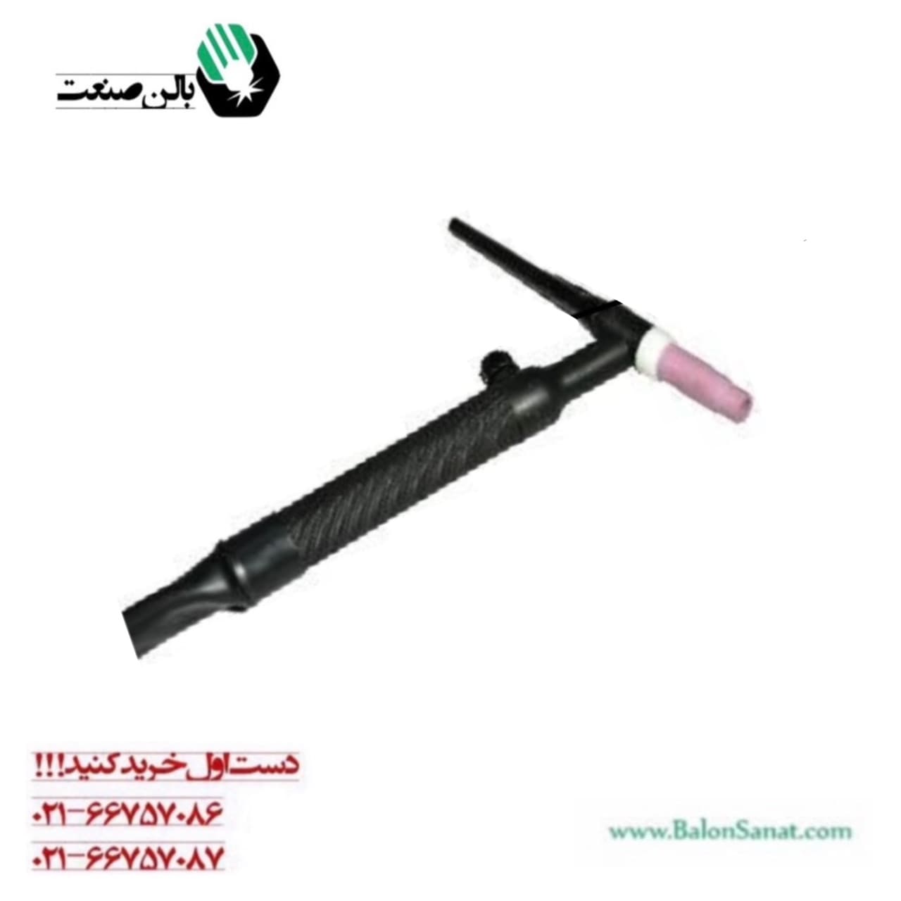تورچ تیگ هوا خنک Wp26fv بهجوش کانکتور چهار متری