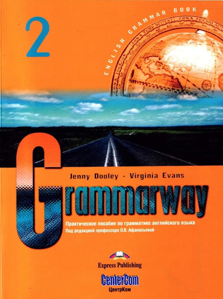 کتاب Grammarway 2 (گرامر وی ۲) نسخه PDF انگلیسی — تصویر ۲