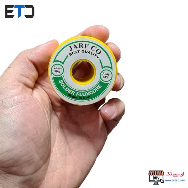 سیم لحیم 50 گرمی ژرف JARF قطر 0.8 میلی متر — تصویر ۳