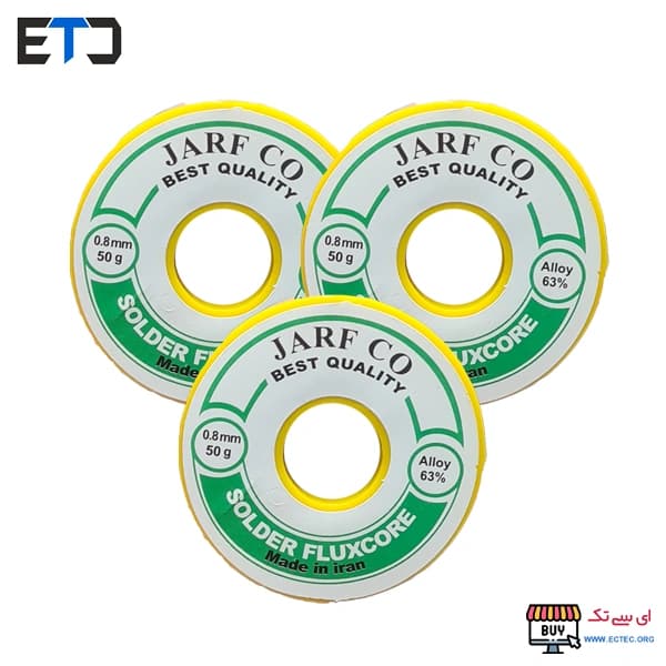 سیم لحیم 50 گرمی ژرف JARF قطر 0.8 میلی متر — تصویر ۴