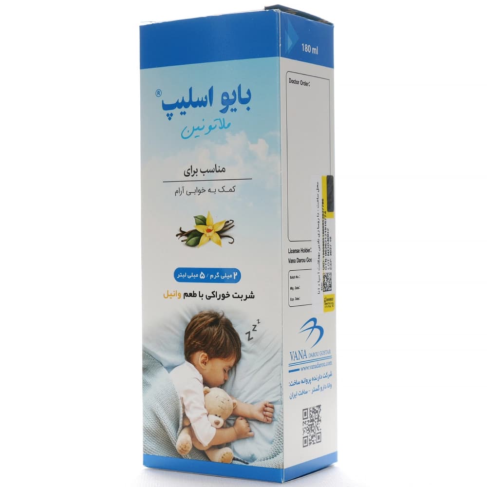 شربت ملاتونین بایو اسلیپ وانا دارو گستر — تصویر ۳