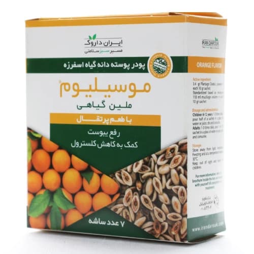 پودر موسیلیوم ایران داروک