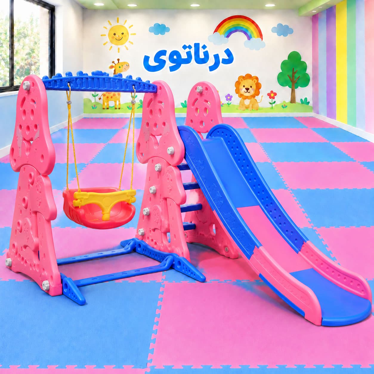 تاب و سرسره کودک مدل لبخند