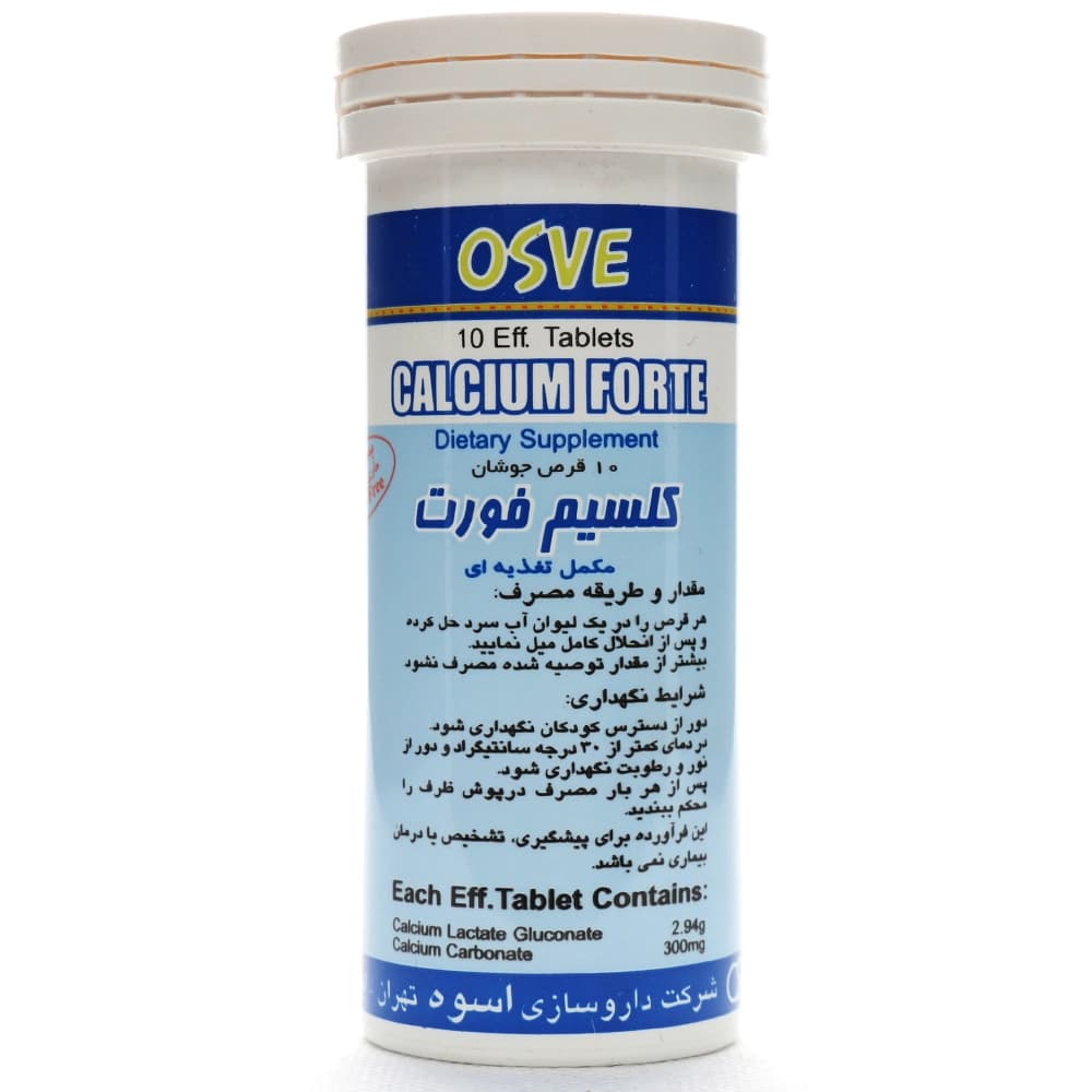 قرص جوشان کلسیم فورت اسوه — تصویر ۲