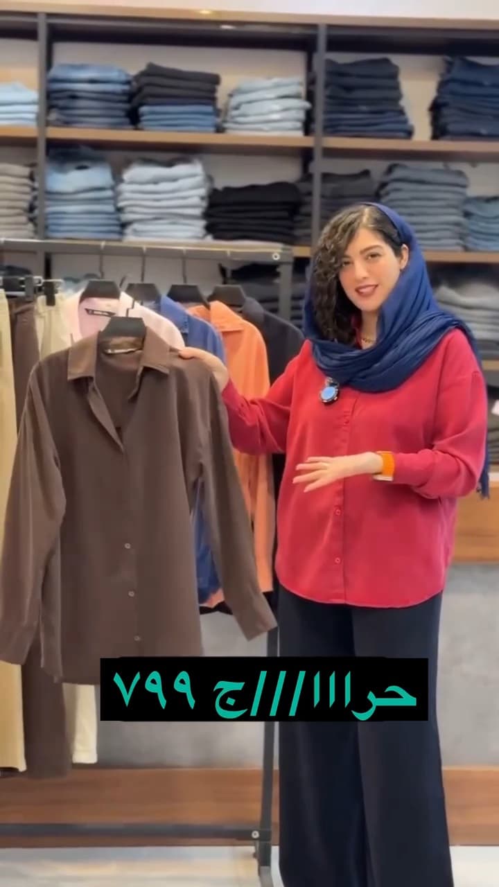 شومیز شلوار زنانه مدل ایراندوخت — تصویر ۳