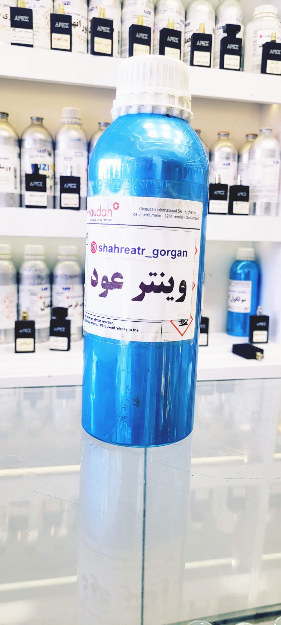 عطر وینتر عود اورجینال | Winter Oud