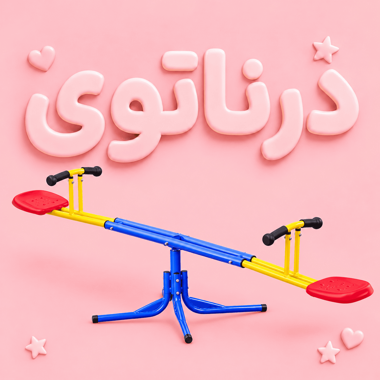 الاکلنگ کودک مدل یونیکورن