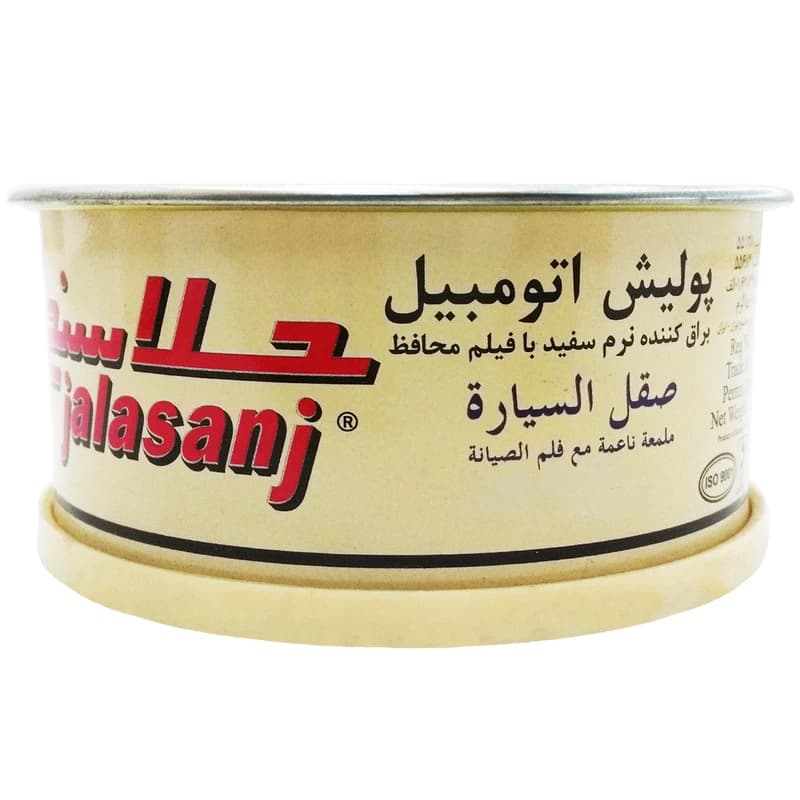 پولیش اتومبیل جلاسنج نرم ۳۰۰ گرمی