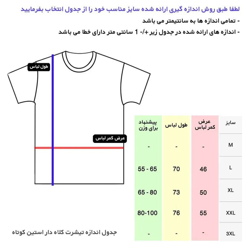 تی شرت کلاه دار مردانه یقه گرد آستین کوتاه نخ ساده روزمره اسپرت — تصویر ۸