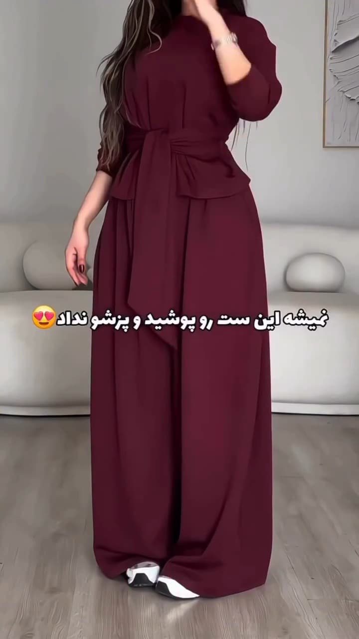 شومیز شلوار زنانه مدل ارغوان