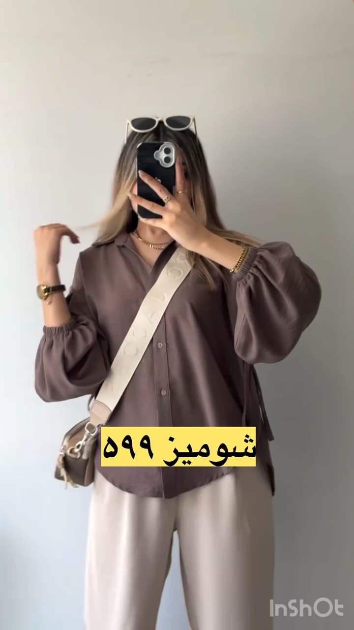 شومیز زنانه مد رویال