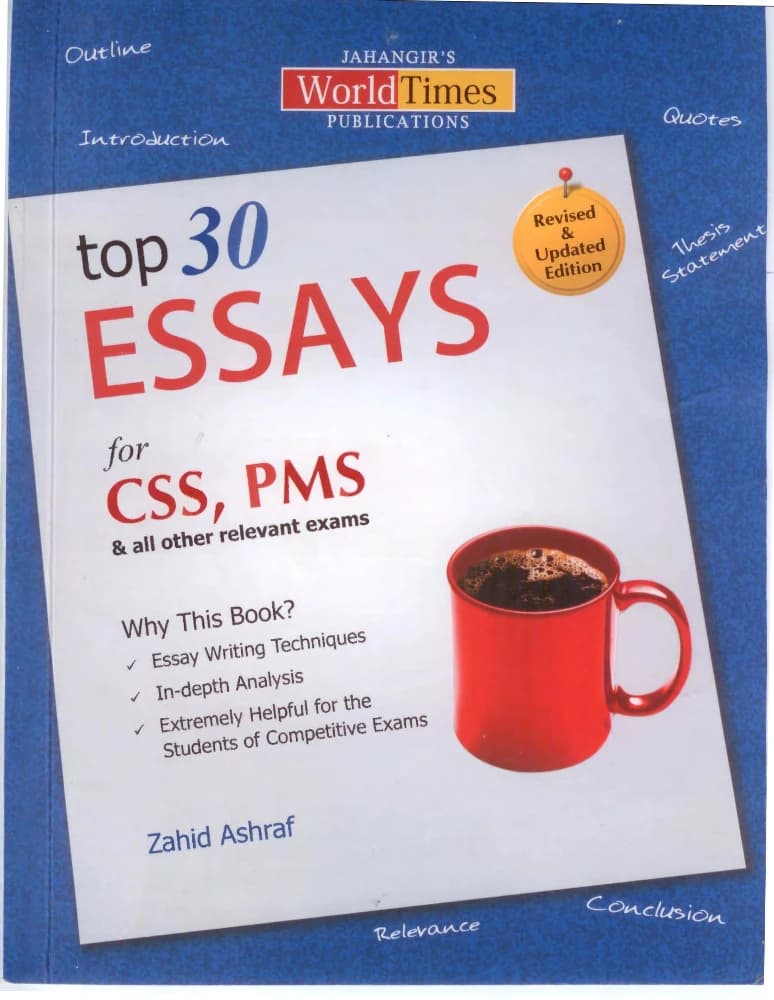 کتاب Top 30 Essays (۳۰ مقاله برتر) نسخه انگلیسی PDF | زاهد اشرف
