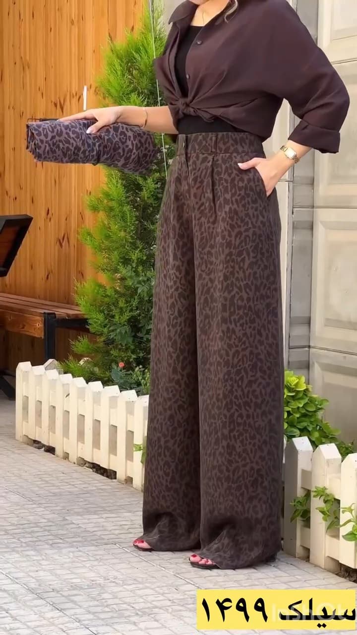 شلوار زنانه مدل پلنگی