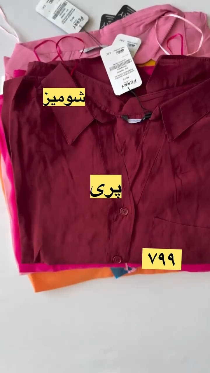 شومیز زنانه مدل سارینا