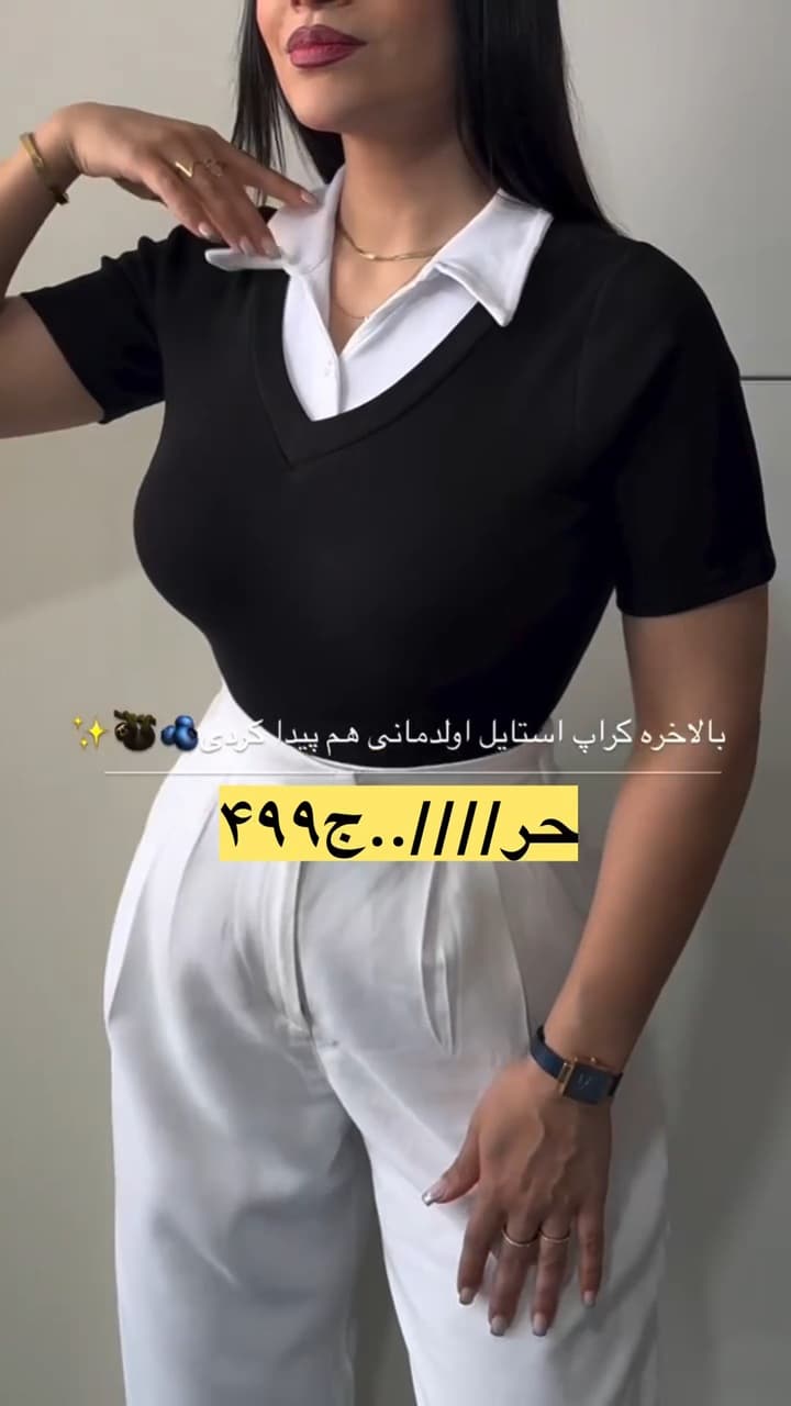 پولوشرت زنانه مدل لیندا