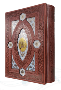 کلیات شاهنامه ( وزیری – چرم – قابدار کشویی – پلاک دار لبچاپ – کاغذ تحریر ) — تصویر ۶