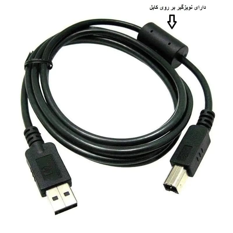 کابل پرینتر USB اچ پی مدل MR-K549 طول 3 متر — تصویر ۵