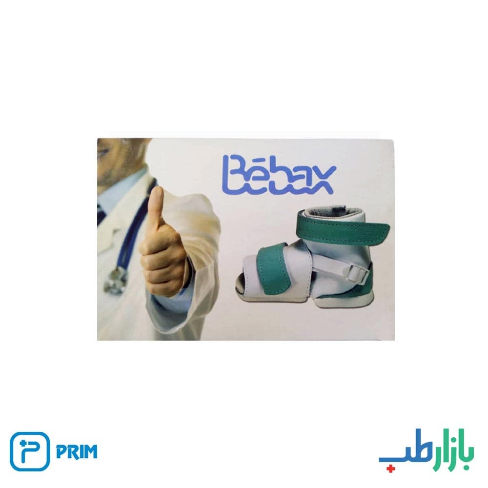 اورتز اصلاح کننده کف پا کودکان بیباکس پریم