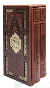 پک 2جلدی سایز پالتویی قرآن و حافظ ( چرم – قابدار – پلاک دار – کاغذ تحریر )