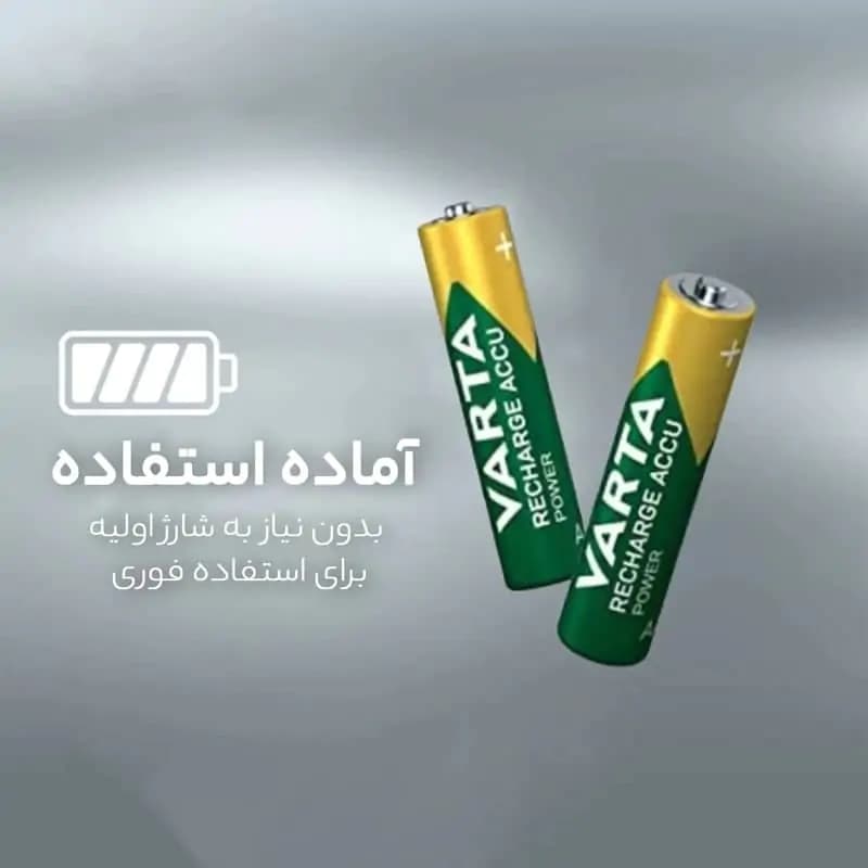 باتری نیم قلمی قابل شارژ وارتا مدل ACCU Power Ready-to-use 1000 بسته دو عددی — تصویر ۸