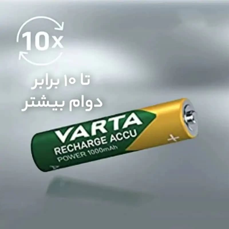 باتری نیم قلمی قابل شارژ وارتا مدل ACCU Power Ready-to-use 1000 بسته دو عددی — تصویر ۹