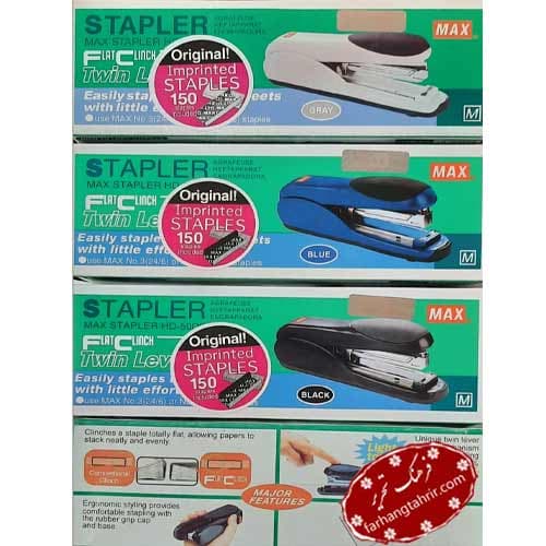 منگنه مکس مدل MAX HD-50DF