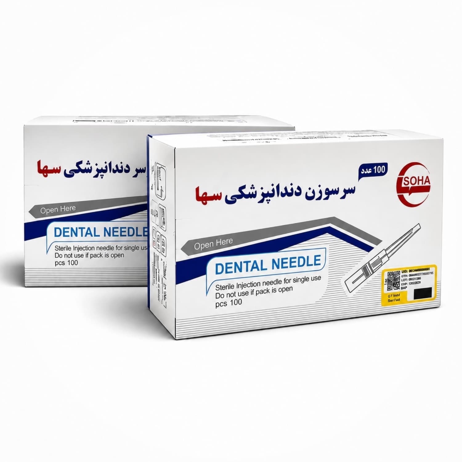 سر سوزن دندانپزشکی سها- گیج 27 طول 32 mm (بلند)