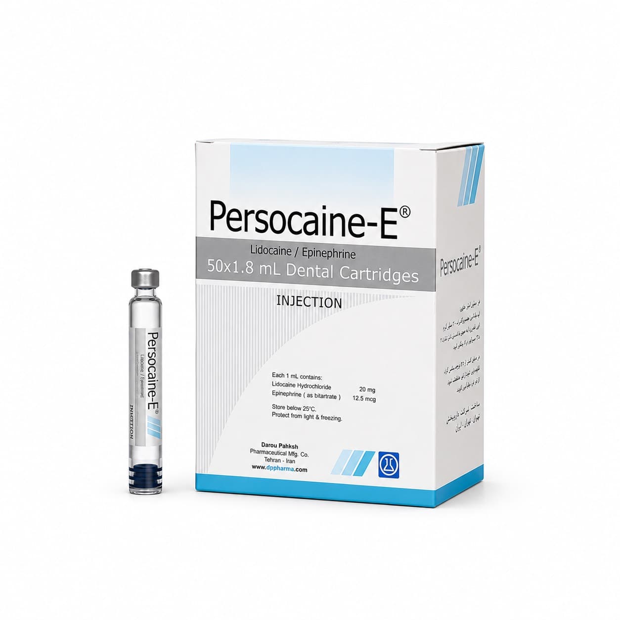 کارپول بی حسی 2% پرزوکائین – داروپخش ®Persocaine-E