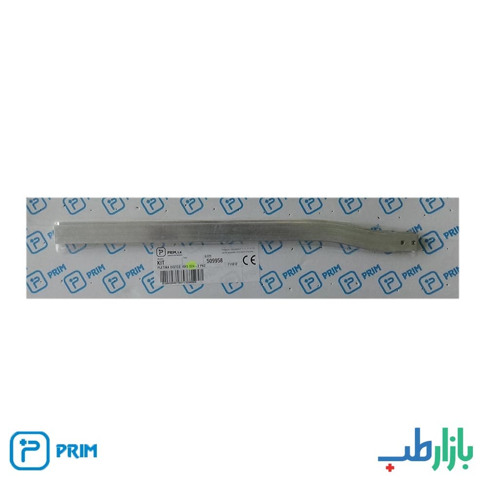 قطعه فلزی دیستال آپرایت برای مفصل زانو فرنچ لاک سایز 2 پریم D24