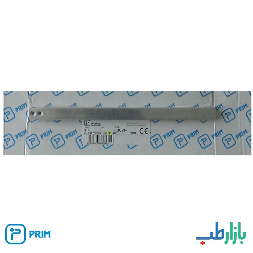 قطعه فلزی پروگزیمال آپرایت برای مفصل زانو فرنچ لاک سایز 2 پریم D25